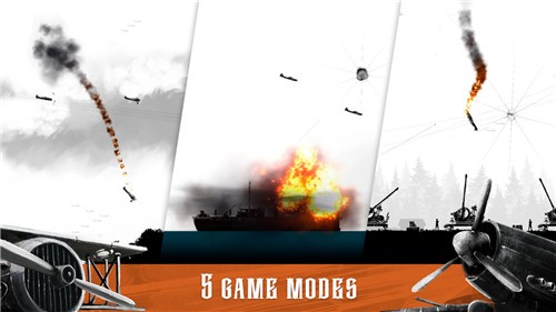 战机公司下载中文免费