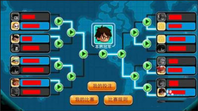 乱斗堂3官方兑换版新手攻略5