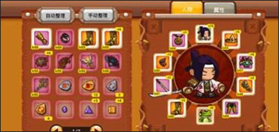 乱斗堂3开局攻略3