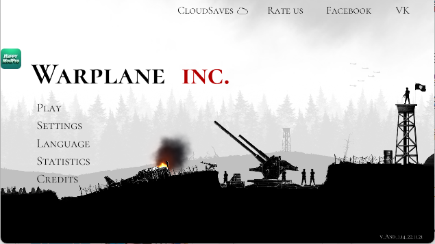 战机公司官方正版