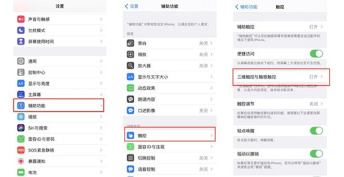 屏幕电子秤华为