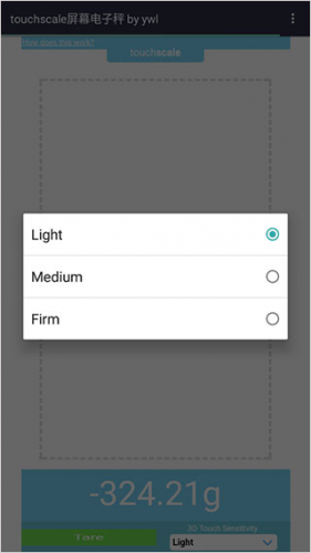 Touchscale屏幕电子秤