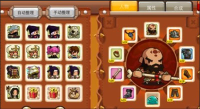 乱斗堂3开局攻略6