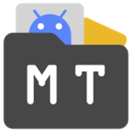 mt管理器无限制版下载-mt管理器去访问限制版