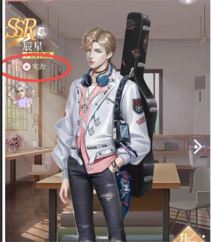 我本千金旧版开局伙伴培养攻略截图1