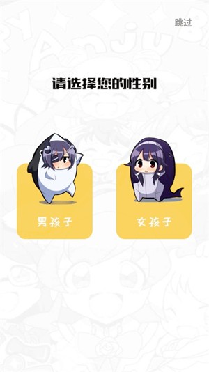 笔下文学小说网