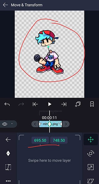 Alight Motion软件截图21