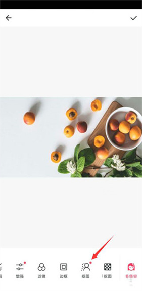 美图秀秀国际版