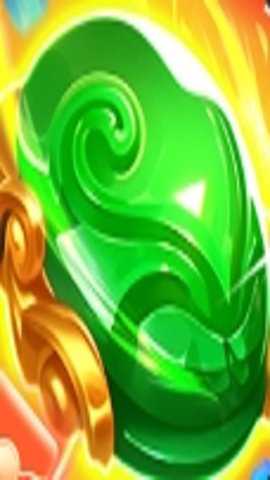 合出帝王绿红包