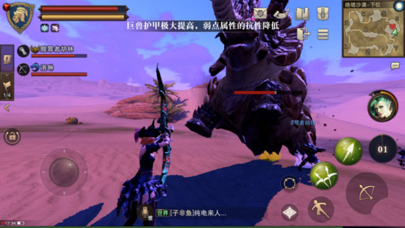 猎魂觉醒副本战斗指南1