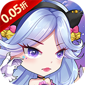 龙战天下BT机爆归来