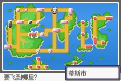 口袋妖怪空之花神一周目图文攻略 空之花神一周目详细流程