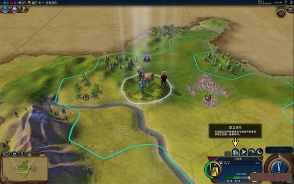 文明6下载免安装中文版新手攻略截图1