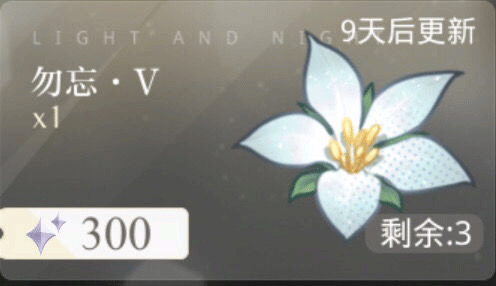 论如何培养卡牌截图2