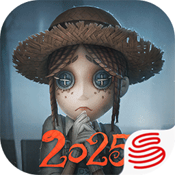 第五人格内测版