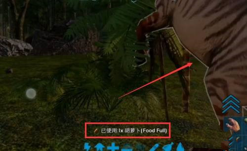 方舟生存进化内置菜单+上帝模式