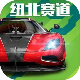 巅峰极速渠道服