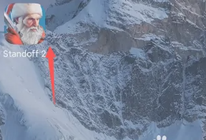 安装注册教程截图2