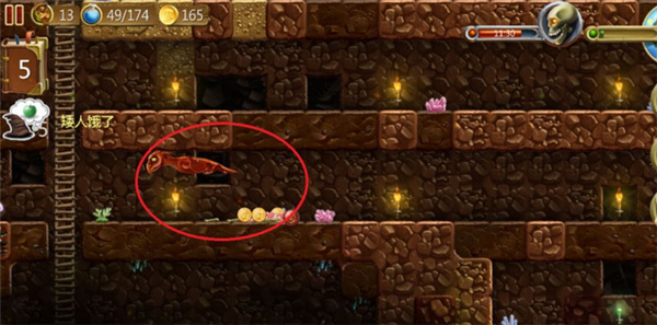 打造世界免费版