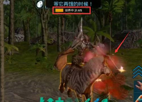 方舟生存进化内置菜单+上帝模式