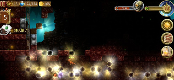 打造世界免费版