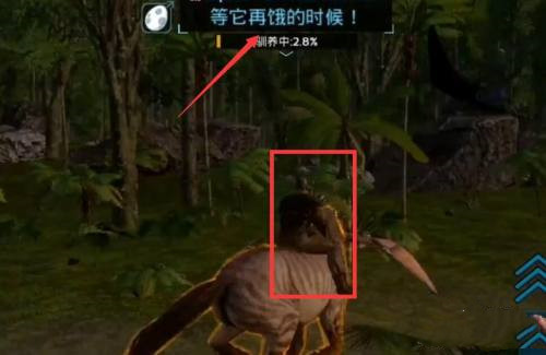 方舟生存进化内置菜单+上帝模式