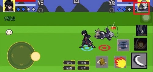 像素火影单机版全忍者