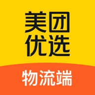 美团优选物流端app最新版