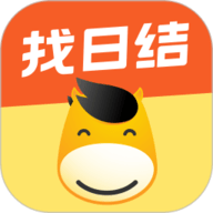 快马日结官方下载 6.3.81