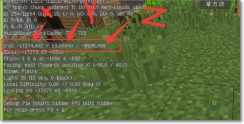 minecraft1.19基岩版