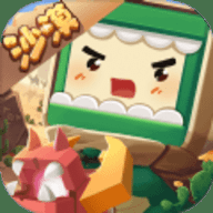 迷你世界沙漠版本