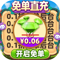 百战斗斗堂抖音版2022