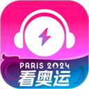 咪咕音乐极速版app 1.5.0