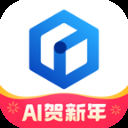 文心一言免费版