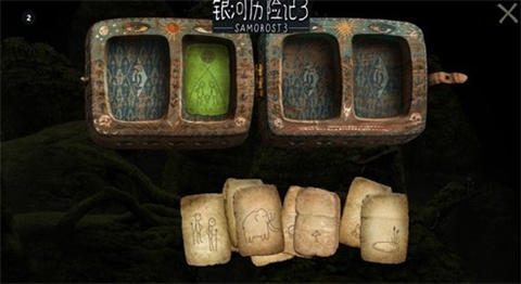 银河历险记3安卓版