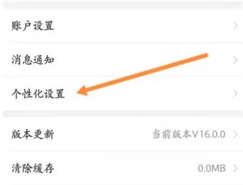 企查查企业查询
