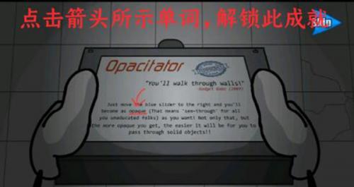 亨利斯蒂克明合集汉化版