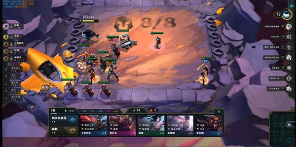 福星阵容上分攻略3