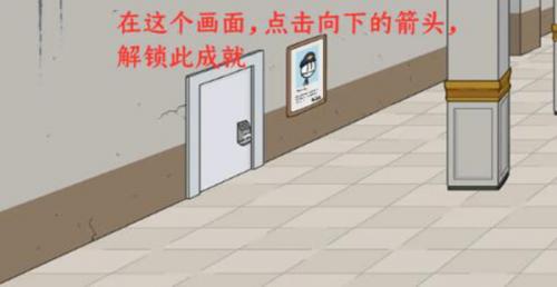 亨利斯蒂克明合集汉化版