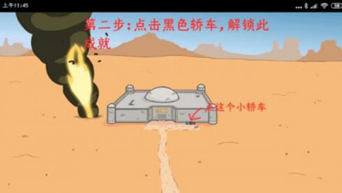 亨利斯蒂克明合集汉化版