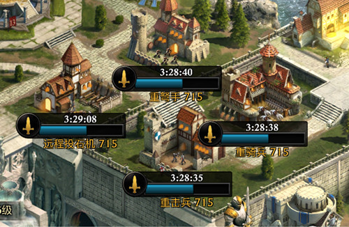 阿瓦隆之王免费版图片3