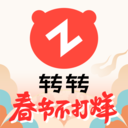 转转回收手机版