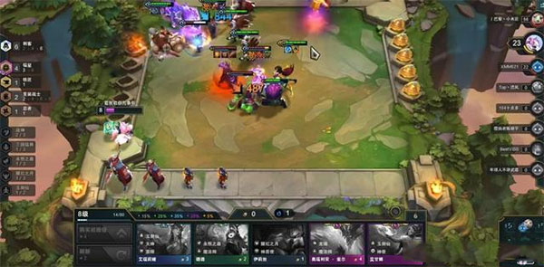 福星阵容上分攻略1