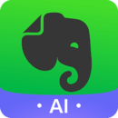 印象笔记官网版下载安装手机版 10.8.56