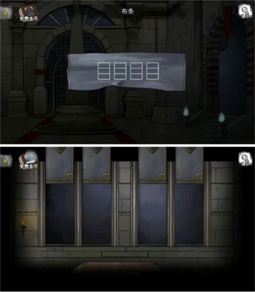 密室逃脱绝境系列9无人医院韩秋雨篇攻略图片9