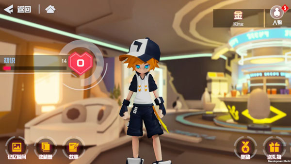 凹凸世界破解版无限流量版游戏攻略1