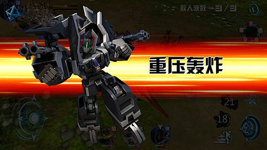 机战王新手攻略6