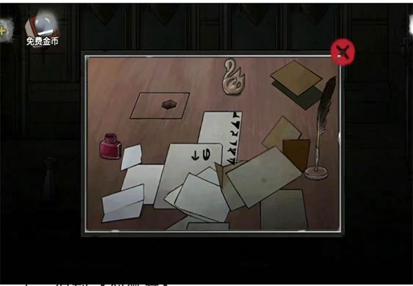 密室逃脱绝境系列9无人医院韩秋雨篇攻略图片10