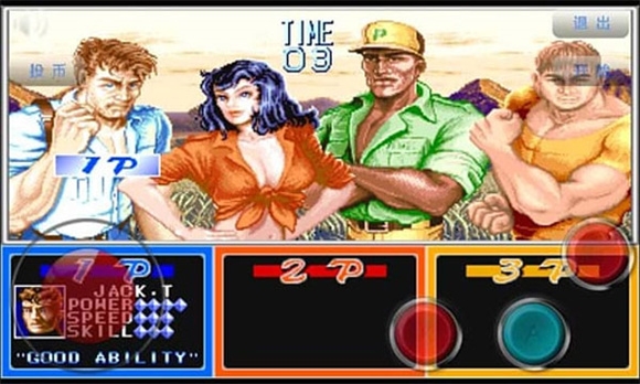 恐龙快打单机版免费版