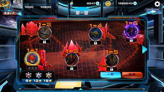 机战王新手攻略2